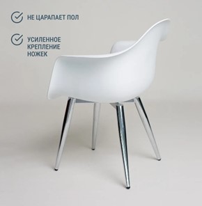 Кухонный стул DSL 330 Milan (Белый) во Владивостоке - предосмотр 4