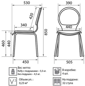 Обеденный стул Kelly chrome во Владивостоке - предосмотр 1