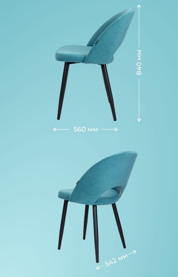 Кухонный стул Комфорт 16 (Редукция 3) в Артеме - изображение 5