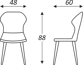 Кухонный стул Марио (Шоколад Т171/ноги черные) во Владивостоке - предосмотр 5