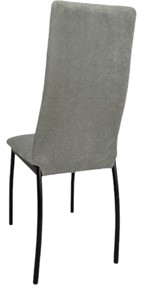 Обеденный стул Милан ромб С148-3 (основание окраска стандартная) в Артеме - предосмотр 1