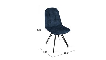 Кухонный стул Райс К4 (Черный муар/Микровелюр Wellmart Blue) в Артеме - предосмотр 5