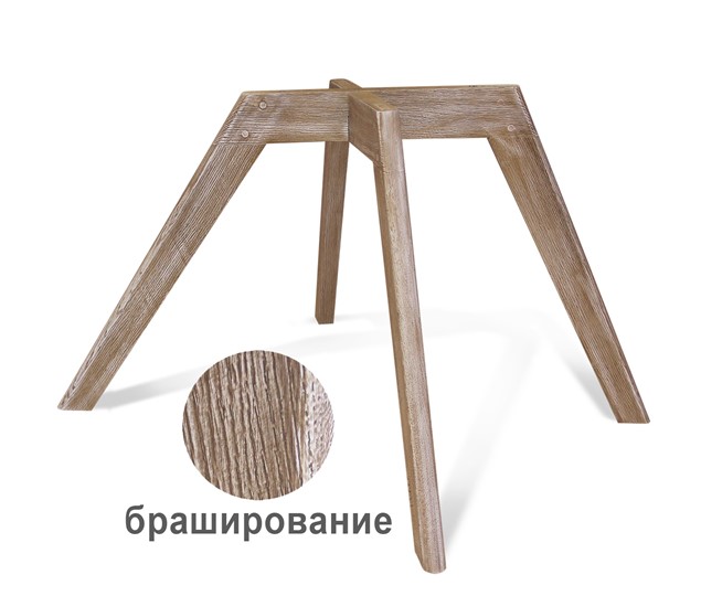 Обеденный стул SHT-ST19/S39 (белый/светлый орех) во Владивостоке - изображение 9