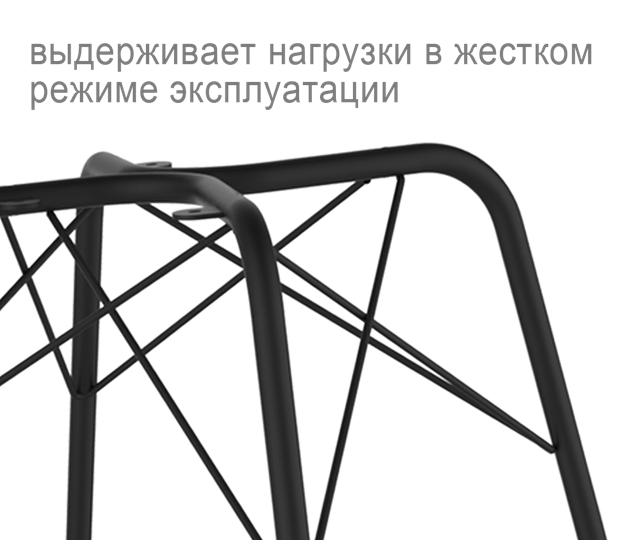 Стул SHT-ST19/S64 (белый/хром лак) во Владивостоке - изображение 7