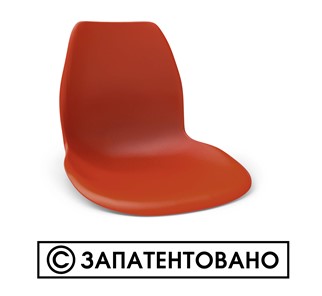 Стул SHT-ST29/S107 (оранжевый ral2003/хром лак) во Владивостоке - предосмотр 11