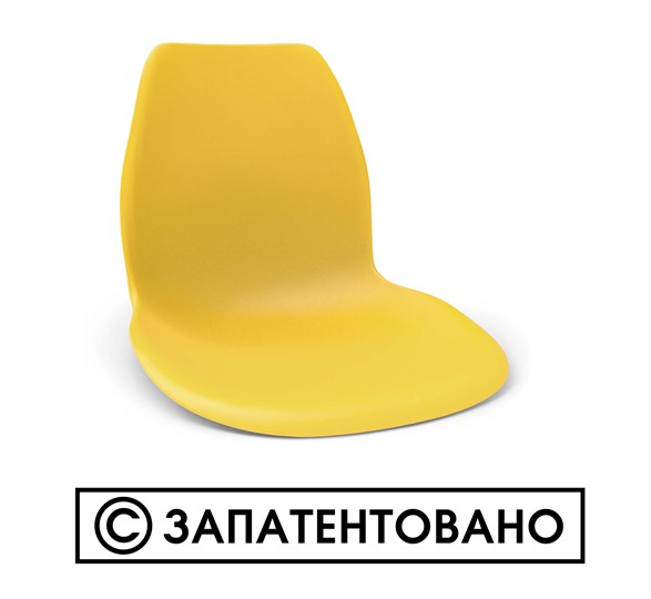 Стул кухонный SHT-ST29/S30 (желтый ral 1021/коричневый сахар) во Владивостоке - изображение 9