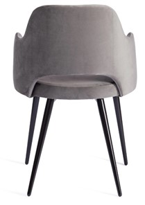Обеденный стул VALKYRIA 2 (mod. 718) 55х55х80 серый barkhat 26/черный арт.19924 во Владивостоке - предосмотр 3