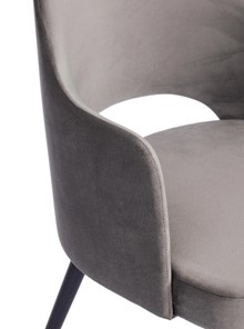 Обеденный стул VALKYRIA 2 (mod. 718) 55х55х80 серый barkhat 26/черный арт.19924 в Артеме - предосмотр 6