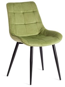 Кухонный стул ABRUZZO (mod.8060) 52х63х85 зеленый (HLR 54)/черный арт.19234 в Артеме