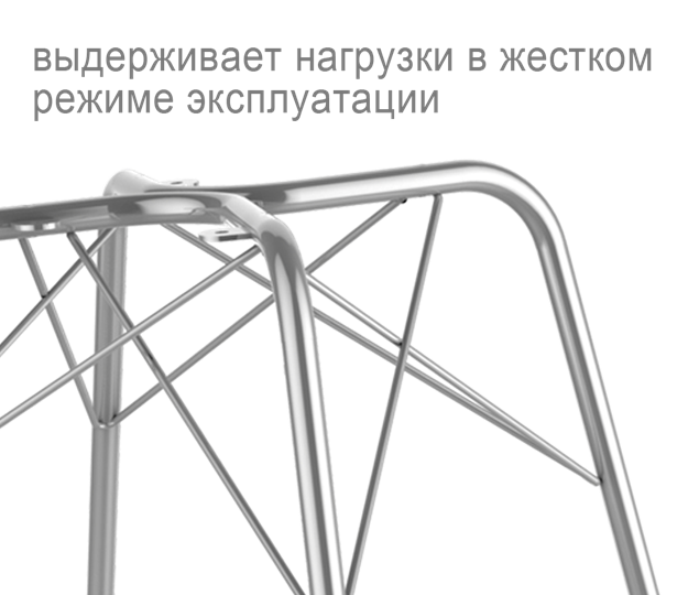 Обеденный стул SHT-ST29-С1 / SHT-S64 (лунный камень/хром лак) во Владивостоке - изображение 12