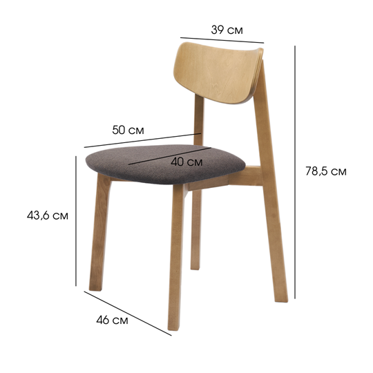 Обеденный стул Вега МС, Дуб/Грей в Уссурийске - изображение 10