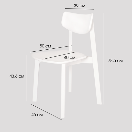 Обеденный стул Вега ЖС, Белый в Артеме - изображение 11