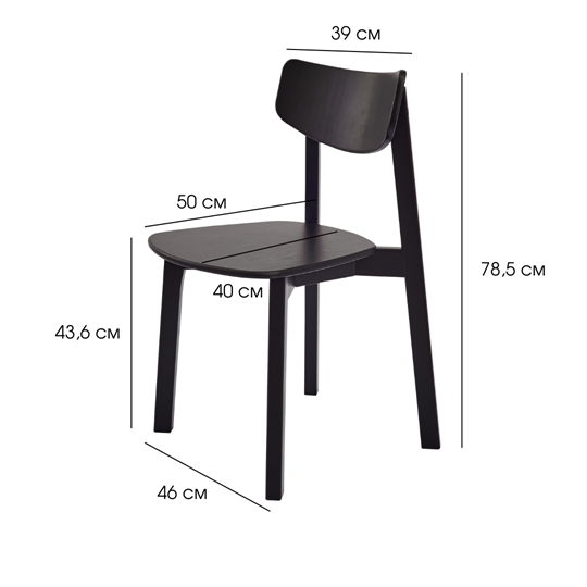 Кухонный стул Вега ЖС, Черный в Артеме - изображение 9