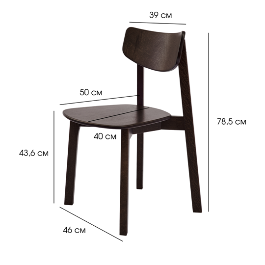 Обеденный стул Вега ЖС, Орех в Артеме - изображение 11