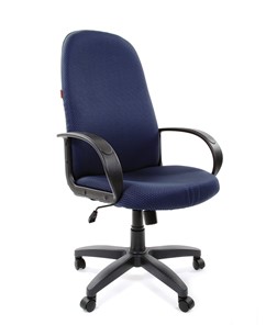 Кресло компьютерное CHAIRMAN 279 JP15-5, цвет темно-синий в Артеме - предосмотр