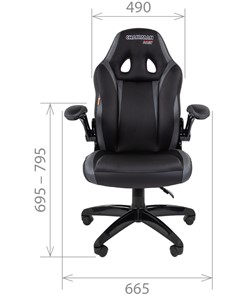 Кресло компьютерное CHAIRMAN GAME 15, цвет черный / красный в Артеме - предосмотр 1