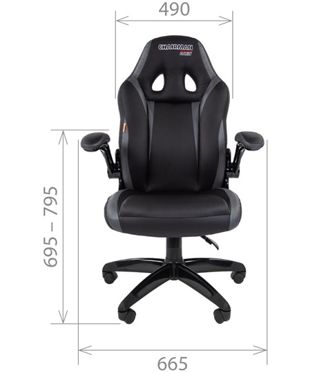 Кресло компьютерное CHAIRMAN GAME 15, цвет черный / красный в Артеме - изображение 1