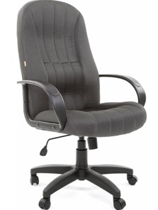 Кресло компьютерное CHAIRMAN 685, ткань TW 12, цвет серый в Находке