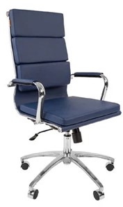 Кресло CHAIRMAN 750 экокожа синяя в Находке