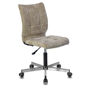 Компьютерное кресло Brabix Stream MG-314 (без подлокотников, пятилучие серебристое, ткань, песочное) 532396 в Артеме