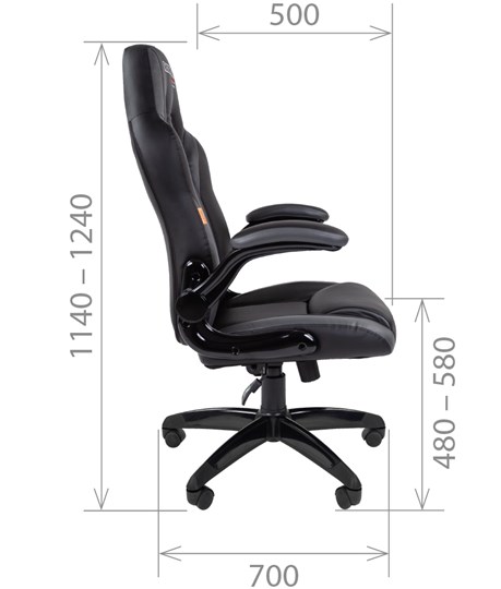 Кресло офисное CHAIRMAN GAME 15, цвет черный / желтый в Находке - изображение 2