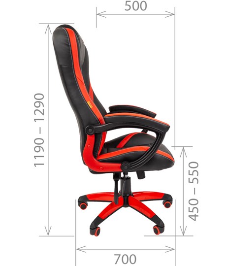 Компьютерное кресло CHAIRMAN GAME 22 эко кожа, серый/оранжевый в Артеме - изображение 2