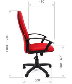 Офисное кресло CHAIRMAN 289, ткань, цвет красный во Владивостоке - предосмотр 2