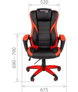 Кресло компьютерное CHAIRMAN GAME 22 эко кожа, черный/красный в Артеме - предосмотр 1