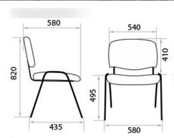 Офисный стул Iso chrome С50 в Артеме - предосмотр 1