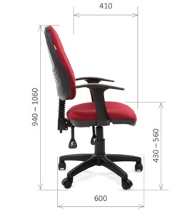 Офисное кресло CHAIRMAN 661 Ткань стандарт 15-11 красная в Артеме - предосмотр 2