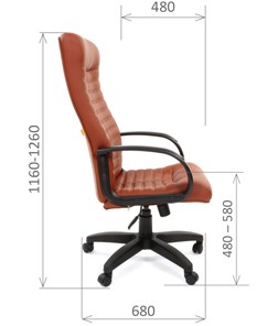 Кресло компьютерное CHAIRMAN 480 LT, экокожа, цвет коричневый в Артеме - предосмотр 2