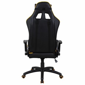Офисное кресло Brabix GT Master GM-110 (две подушки, экокожа, черное/желтое) 531927 в Находке - предосмотр 3