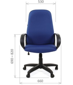 Кресло офисное CHAIRMAN 279 TW 10, цвет синий в Артеме - предосмотр 1