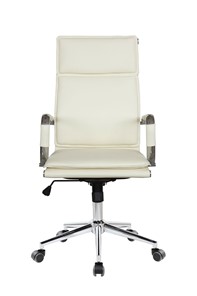 Компьютерное кресло Riva Chair 6003-1 S (Бежевый) в Уссурийске - предосмотр 1