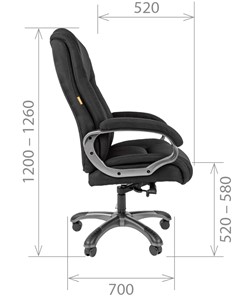 Кресло CHAIRMAN 410 Акриловая ткань SX Серый во Владивостоке - предосмотр 2