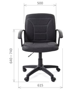 Офисное кресло CHAIRMAN 627 ткань, цвет серый в Артеме - предосмотр 1