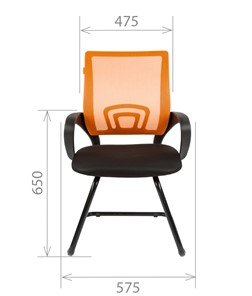 Компьютерное кресло CHAIRMAN 696V, цвет оранжевый во Владивостоке - предосмотр 1