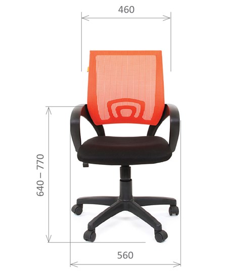 Офисное кресло CHAIRMAN 696 black Сетчатый акрил DW66 оранжевый во Владивостоке - изображение 1