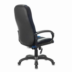 Компьютерное кресло Brabix Premium Rapid GM-102 (экокожа/ткань, черное/синее) 532106 в Артеме - предосмотр 2