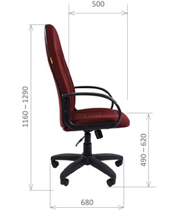 Офисное кресло CHAIRMAN 727 ткань ст., цвет бордо в Артеме - предосмотр 2