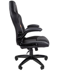 Офисное кресло CHAIRMAN GAME 15, цвет черный / серый во Владивостоке - предосмотр 3