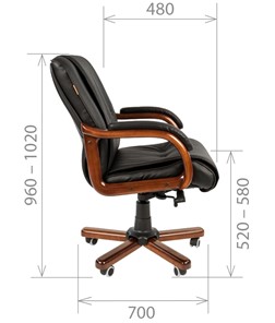 Офисное кресло CHAIRMAN 653M кожа черная во Владивостоке - предосмотр 2