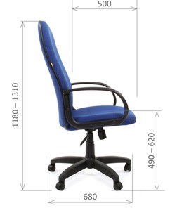 Кресло офисное CHAIRMAN 279 TW 10, цвет синий в Артеме - предосмотр 2
