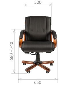 Офисное кресло CHAIRMAN 653M кожа черная во Владивостоке - предосмотр 1