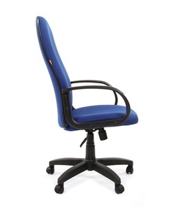 Кресло компьютерное CHAIRMAN 279 JP15-5, цвет темно-синий во Владивостоке - предосмотр 2