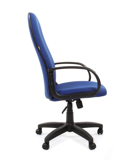 Кресло компьютерное CHAIRMAN 279 JP15-5, цвет темно-синий в Артеме - изображение 2