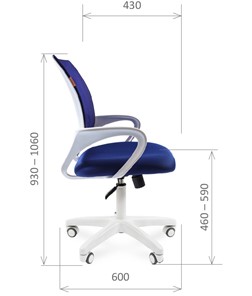 Компьютерное кресло CHAIRMAN 696 white, ткань, цвет синий в Артеме - предосмотр 2
