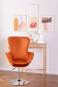 Офисное кресло Беннет-1, Микровелюр оранжевый в Артеме - предосмотр 3