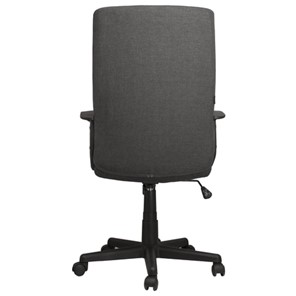 Офисное кресло Brabix Focus EX-518 (ткань, серое) 531576 во Владивостоке - предосмотр 3