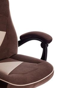 Кресло ARENA флок , коричневый/бежевый, 6/7 арт.14130 в Артеме - предосмотр 10